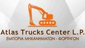 ATLAS TRUCKS CENTER E.E.