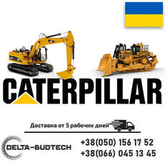 Zapchasti rezervni dio za Caterpillar 950 GC prednjeg utovarivača