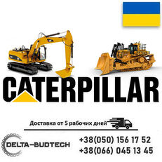 rezervni dio za Caterpillar   226B3 mini utovarivača